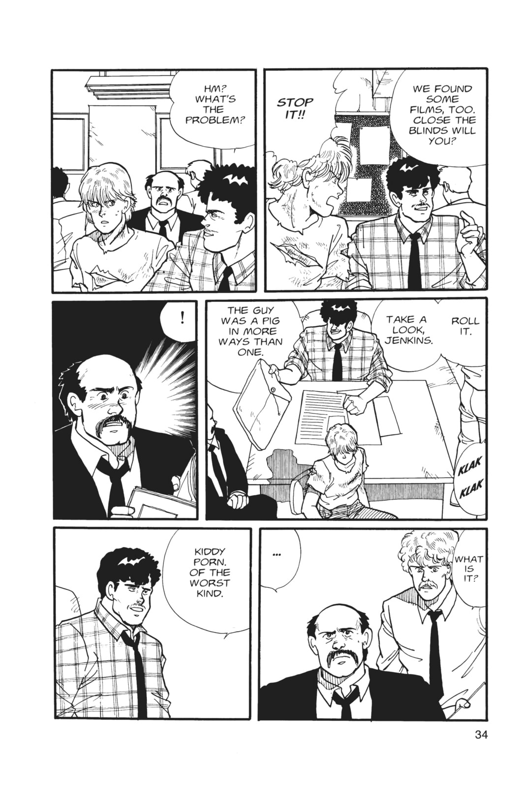 Banana Fish Chapter 2 image 029